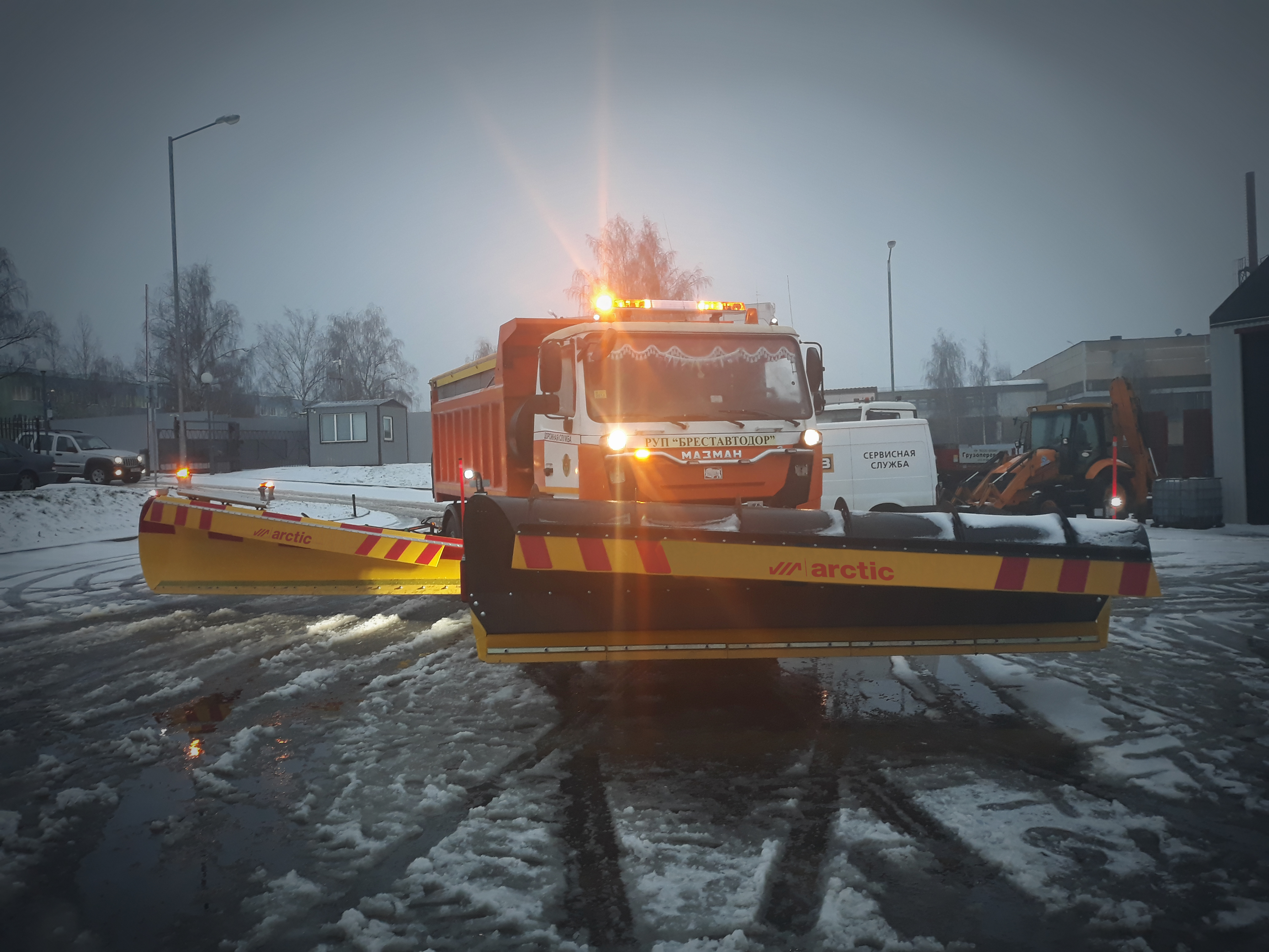am-shj-side-plough-with-visor-